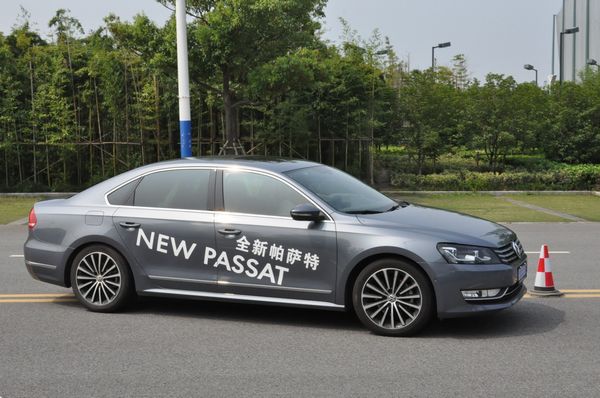 “一桿進洞”全新帕薩特蘇州區(qū)域品鑒會!