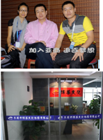 香港亞洲商學(xué)院EMBA面授班開課了！