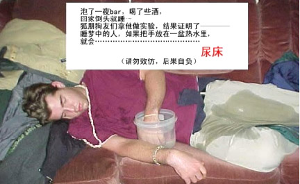 愚人節(jié)，你準(zhǔn)備好了嗎？