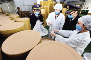 太倉(cāng)全面檢查明膠生產(chǎn)企業(yè) 