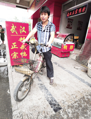 靠信念撐起“獨(dú)立”人生 