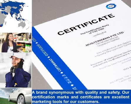 錦天培訓(xùn)攜手tuv登錄婁江