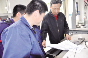 推動機床設(shè)備無限接近德國品質(zhì) 凌雪剛主持技術(shù)創(chuàng)新屢獲突破