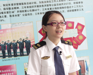 夢(mèng)想在前方 ——記太倉海事局魯楠