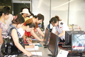 新版“營改增”對納稅人有什么影響？