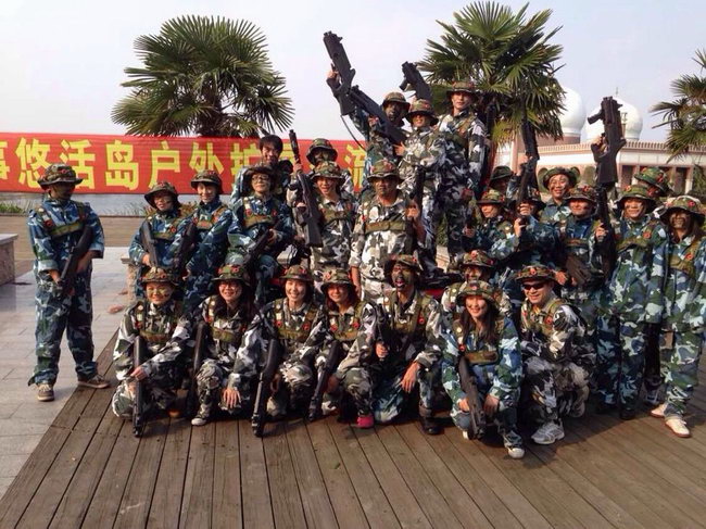 不做夢，而做充滿斗志的戰(zhàn)士——記太倉人事戶外拓展活動