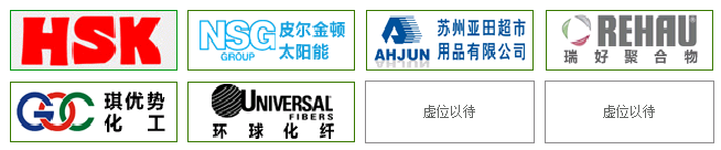 關(guān)于太倉(cāng)人才網(wǎng)企業(yè)會(huì)員上傳logo的通知