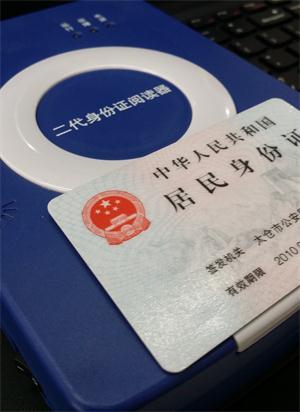 分享陽(yáng)光——面對(duì)機(jī)遇你能把握嗎？