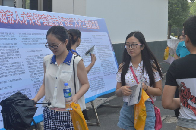 2014夏季大型招聘會(huì)勝利閉幕，太倉人才網(wǎng)陽光開啟網(wǎng)絡(luò)專場