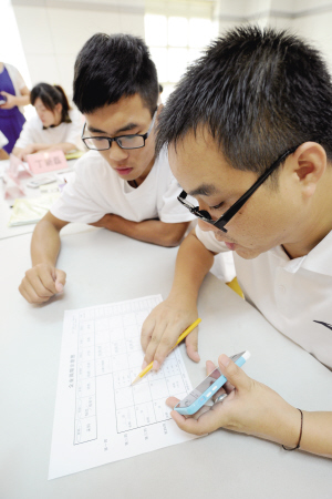 “瘋狂市場”，讓他們帶著夢想出發(fā)