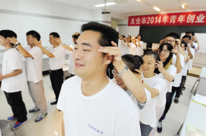 “瘋狂市場”，讓他們帶著夢想出發(fā)