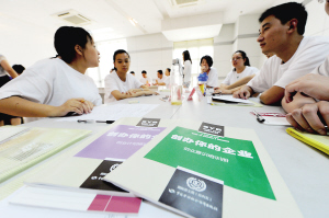 “瘋狂市場”，讓他們帶著夢想出發(fā)