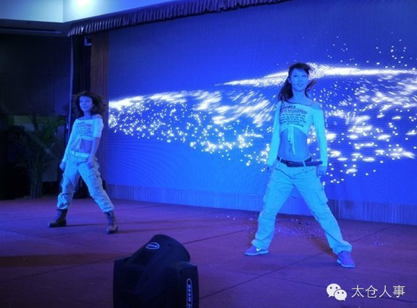 太倉(cāng)人事經(jīng)理交流會(huì)