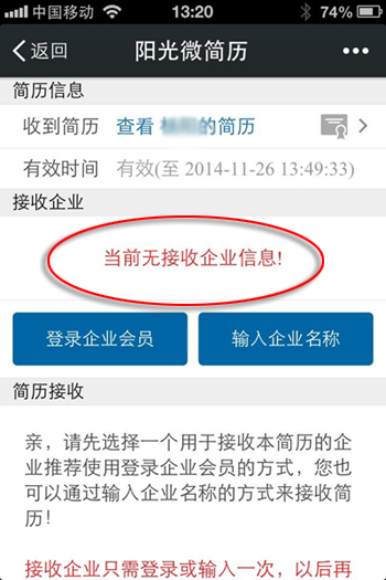 1416989481_3.jpg 3.jpg