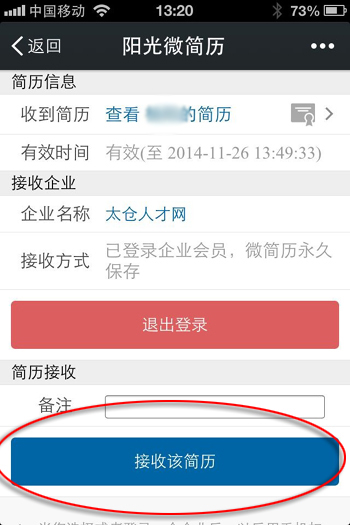 1416990122_66.jpg 66.jpg