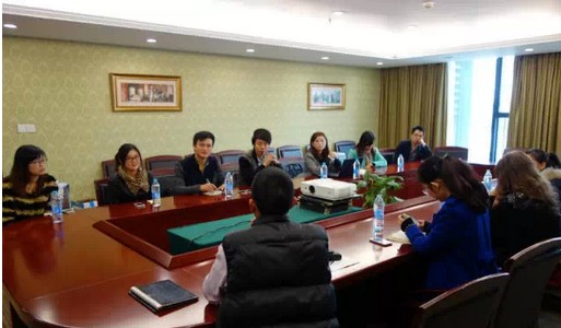 第七屆太倉人事經(jīng)理交流會籌備組工作匯報與指導(dǎo)會議在維也納國際酒店會議室召開