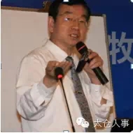 太倉(cāng)人事經(jīng)理交流會(huì)攜手智動(dòng)力3月29日與您相約維也納酒店