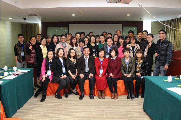 太倉人事經(jīng)理交流會(huì)攜手智動(dòng)力3月29日與您相約維也納酒店管理技能培訓(xùn)心得