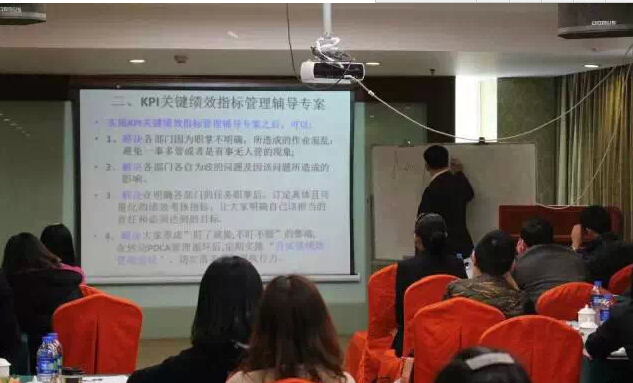 太倉人事經(jīng)理交流會(huì)攜手智動(dòng)力3月29日與您相約維也納酒店管理技能培訓(xùn)心得