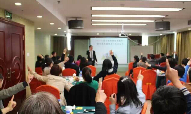 太倉人事經(jīng)理交流會(huì)攜手智動(dòng)力3月29日與您相約維也納酒店管理技能培訓(xùn)心得