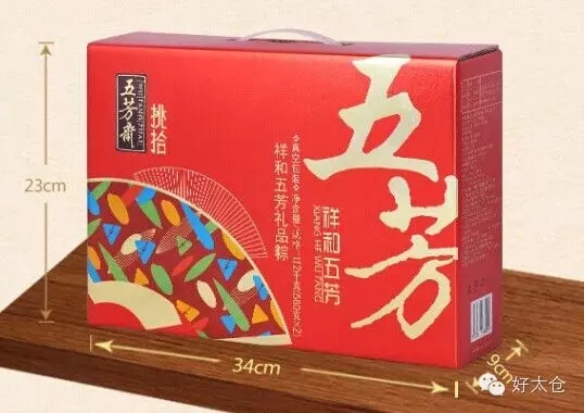 昀琪商貿(mào)瘋啦~團購粽子送人參