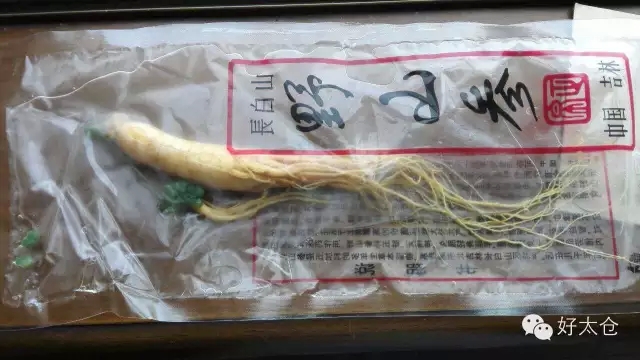 昀琪商貿(mào)瘋啦~團購粽子送人參