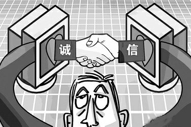 太倉陽光人才網(wǎng)開放求職誠信評(píng)價(jià)系統(tǒng)