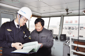 李雷-甘做江中一“船錨”