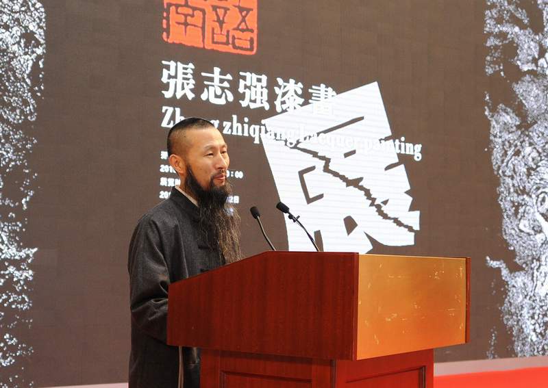 太倉民革黨員張志強“漆語江南”漆畫展在廈門開幕