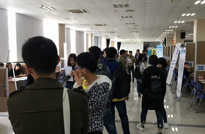 太倉陽光人才網(wǎng)蘇州大學(xué)招聘會(huì)圓滿結(jié)束