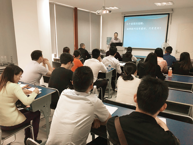 陽光公開課——李驊老師的商務(wù)談判技巧