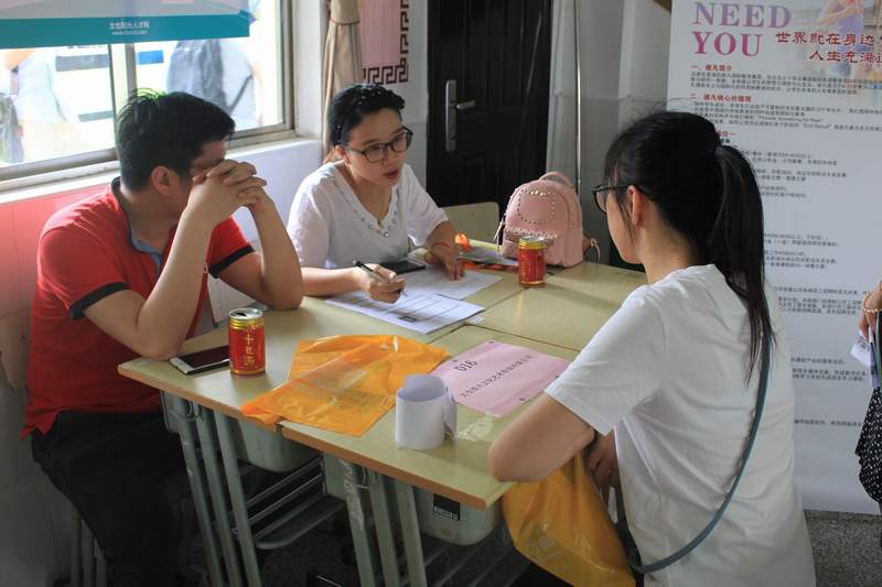 2016年太倉夏季招聘會落幕，尼伯特不敵陽光！
