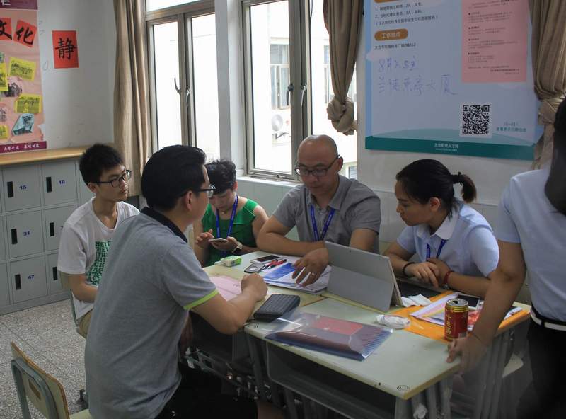 2016年太倉夏季招聘會落幕，尼伯特不敵陽光！