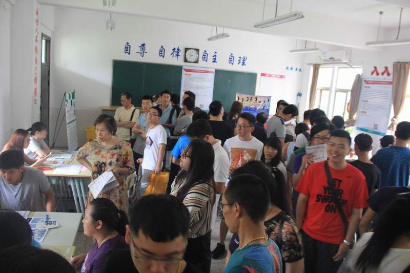 2016年太倉夏季招聘會落幕，尼伯特不敵陽光！