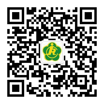 關(guān)于舉辦2016年太倉(cāng)市第一期殘疾人保健按摩師  （初級(jí)）免費(fèi)培訓(xùn)班的通知