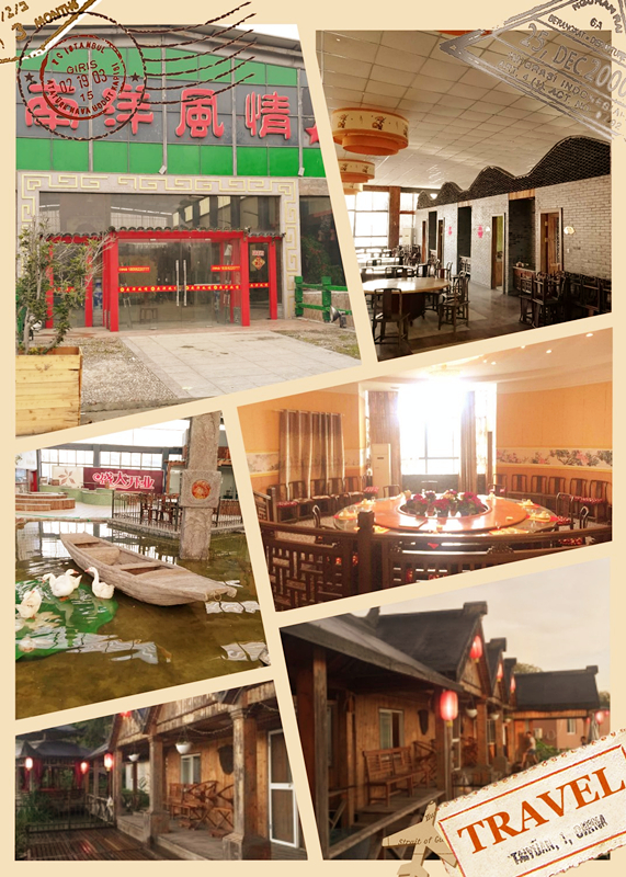 太倉市美舒萊餐飲有限公司