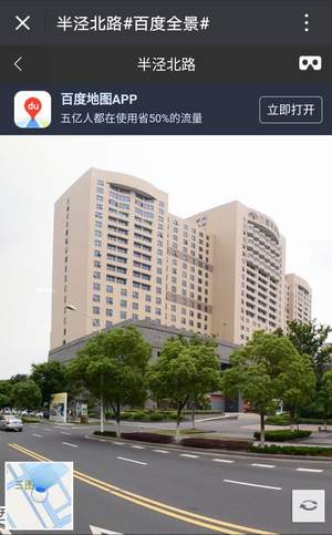 2018年3月10日太倉(cāng)春季大型招聘會(huì)求職者需知