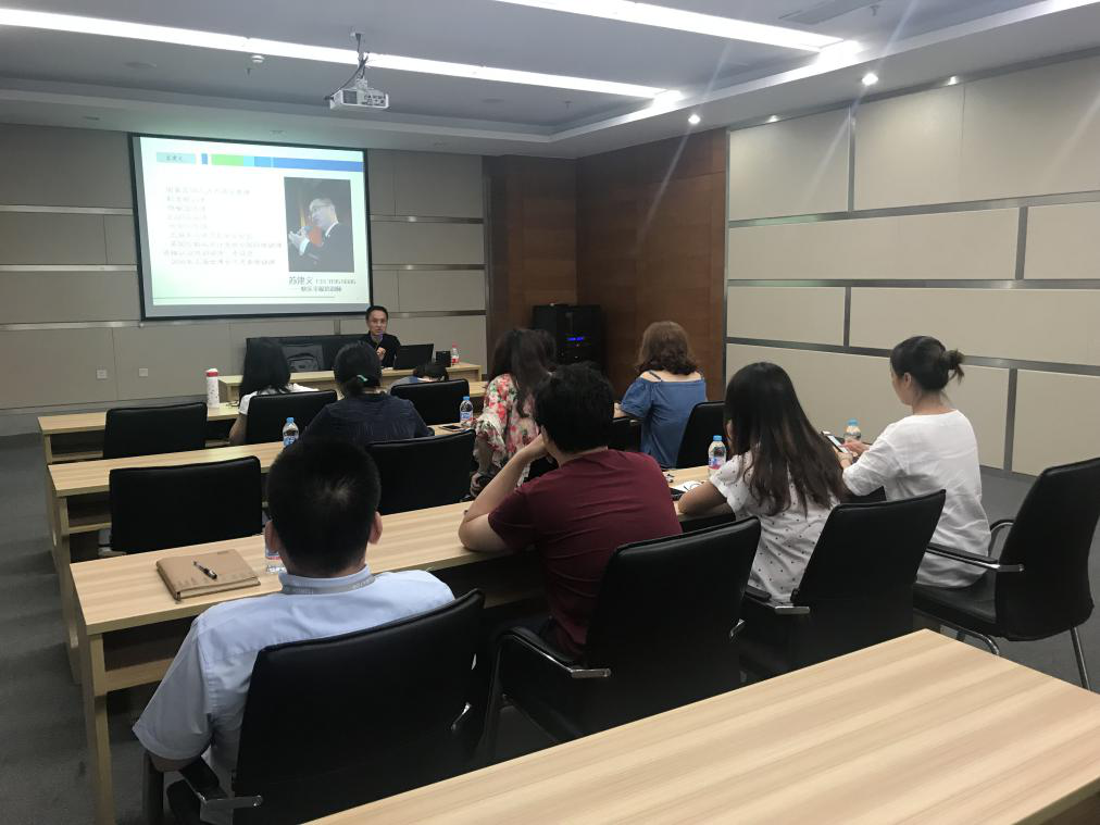 太倉(cāng)大學(xué)科技園“員工心理關(guān)懷在企業(yè)人力資源管理中的運(yùn)用講座”圓滿結(jié)束