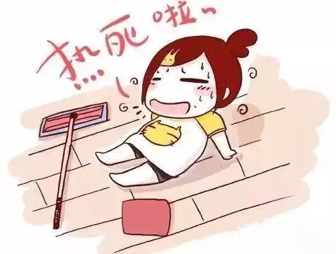 2018年太倉高溫費(fèi)漲到300元啦，快來看怎么拿高溫津貼