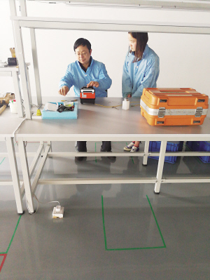 <a href='/dwxx_16052.html' target='_blank'>蘇州光藍信息技術(shù)有限公司</a>董事長吳東方 下一個研究會在新的“無人區(qū)”