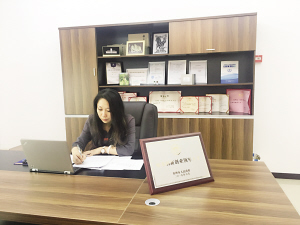 <a href='/dwxx_17961.html' target='_blank'>蘇州海苗生物科技有限公司</a>總經(jīng)理譚淼 力拓基因精準(zhǔn)診斷技術(shù)