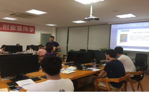 營(yíng)造良好就業(yè)環(huán)境、成就創(chuàng)新創(chuàng)業(yè)夢(mèng)想