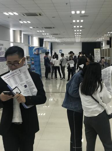 2018年10月蘇州大學(xué)招聘會圓滿結(jié)束