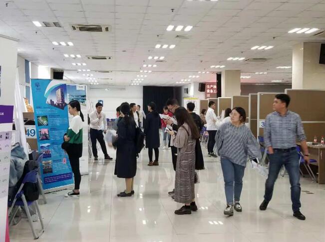 2018年10月蘇州大學(xué)招聘會圓滿結(jié)束