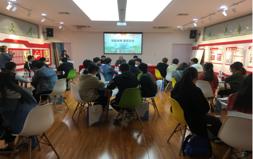 2018年大學(xué)生創(chuàng)業(yè)訓(xùn)練營順利開營