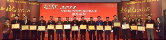 <a  data-cke-saved-href='/dwxx_21612.html' href='/dwxx_21612.html' target='_blank'><a href='/dwxx_21612.html' target='_blank'>蘇州優(yōu)聚源環(huán)?？萍加邢薰?/a></a>