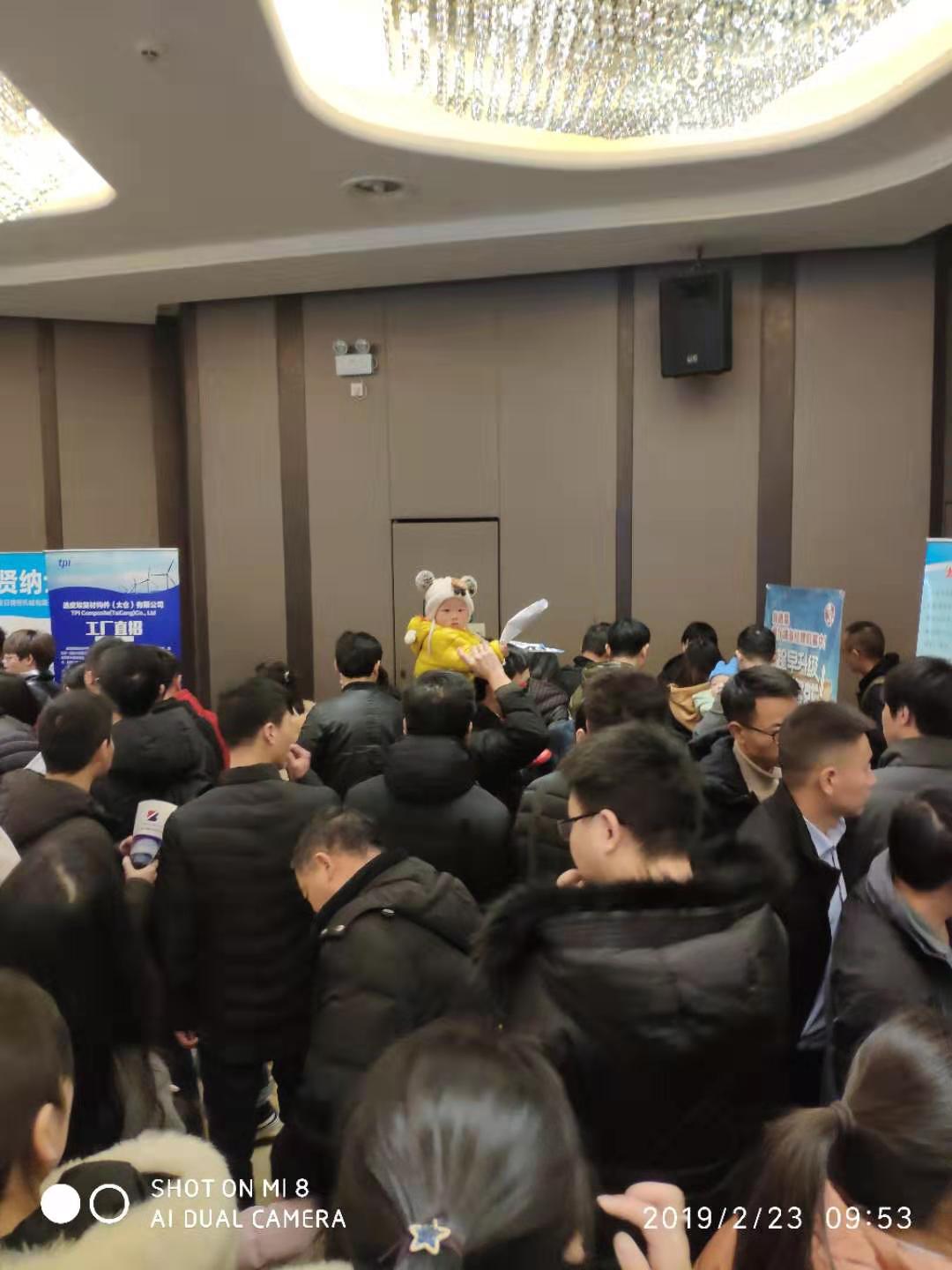 陽光回來了——記2019太倉春風行動大型春季招聘會