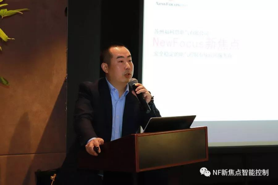 合作共贏——?？滤茧姎馀e辦制冷行業(yè)技術(shù)交流會