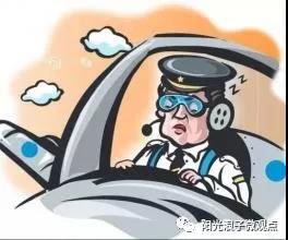 【觀點(diǎn)】學(xué)術(shù)造假毛病在哪？