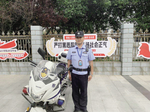 誠信市民——陳偉